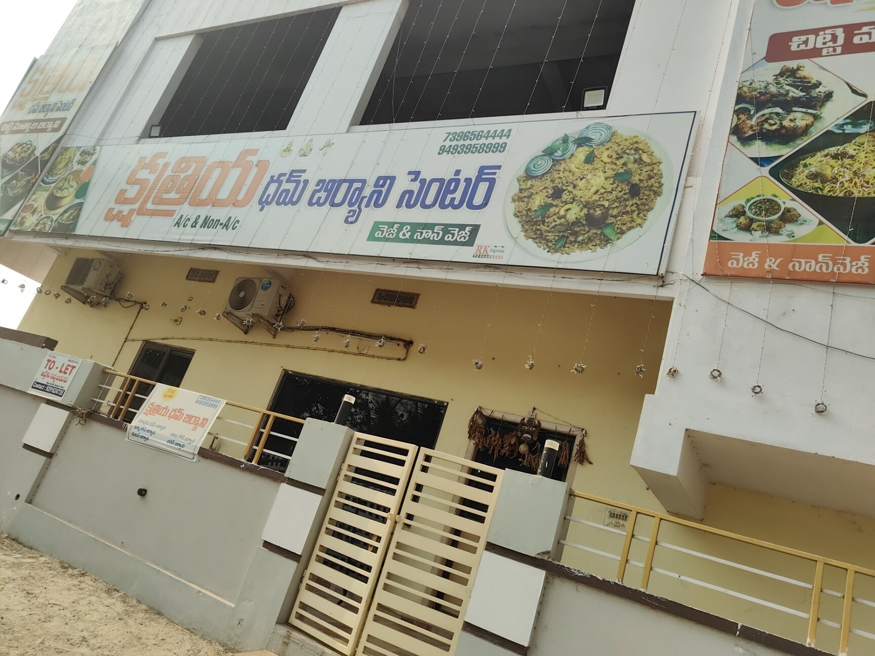Dum Cooking Pot
